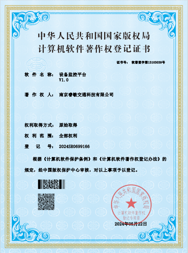 Col 2 Image